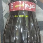 Gaza Tea 1kg jar