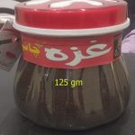Gaza Tea 125g jar