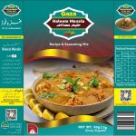 Haleem Masala