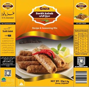 kabab-min