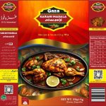 Karahi Masala