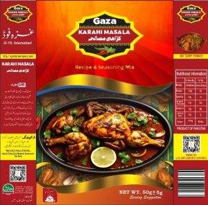 karahi-min